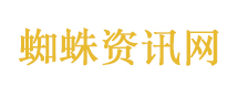 驻外人员落入桃色陷阱被策反